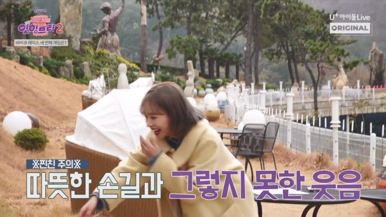 에어위즈원 이미지