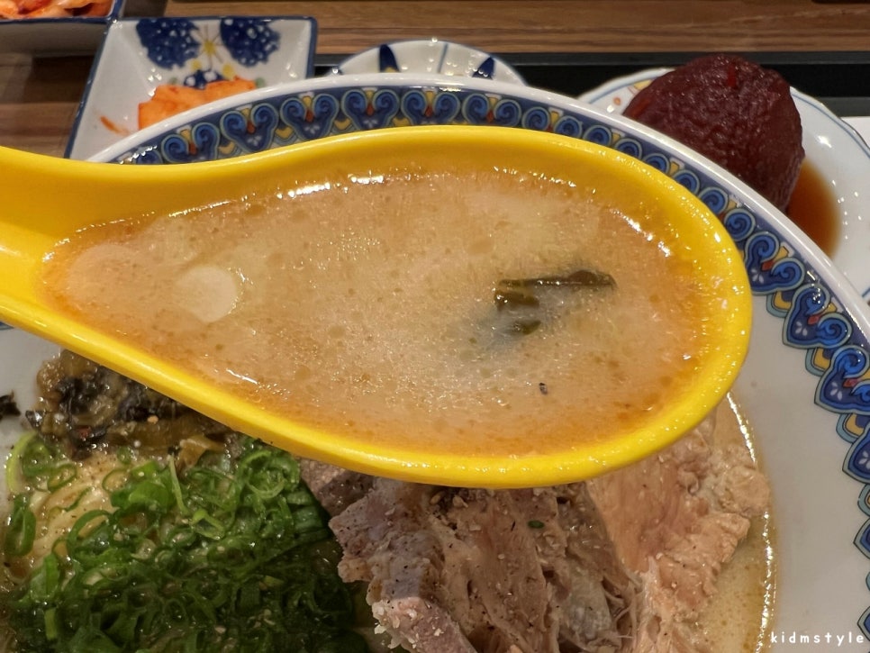 유노추보 이미지