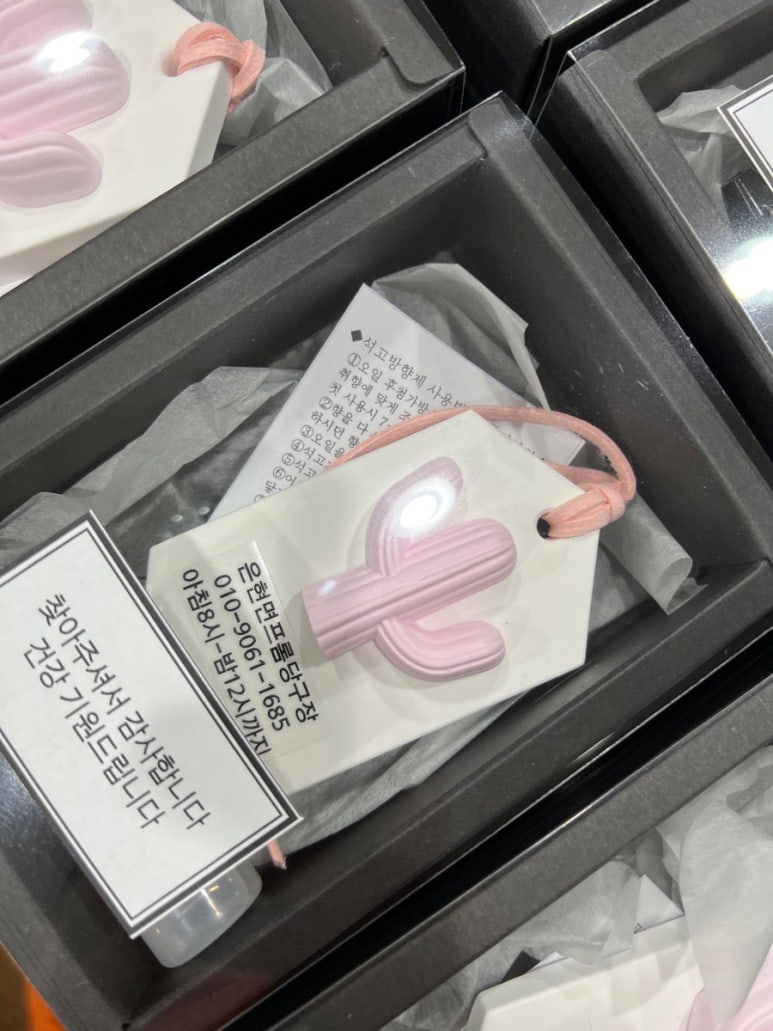 석고당구장 이미지