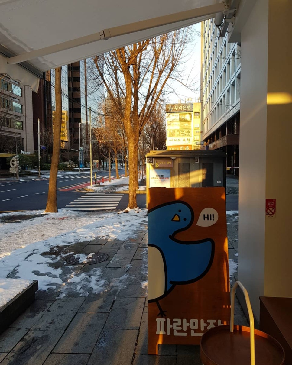 강남을지병원 이미지