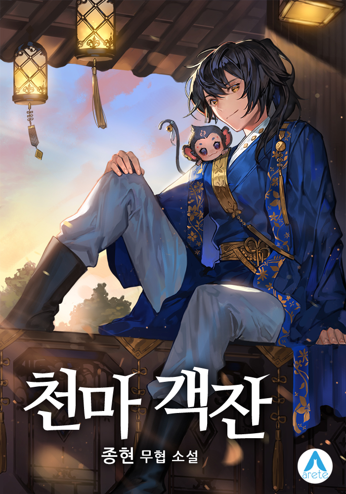 이미지