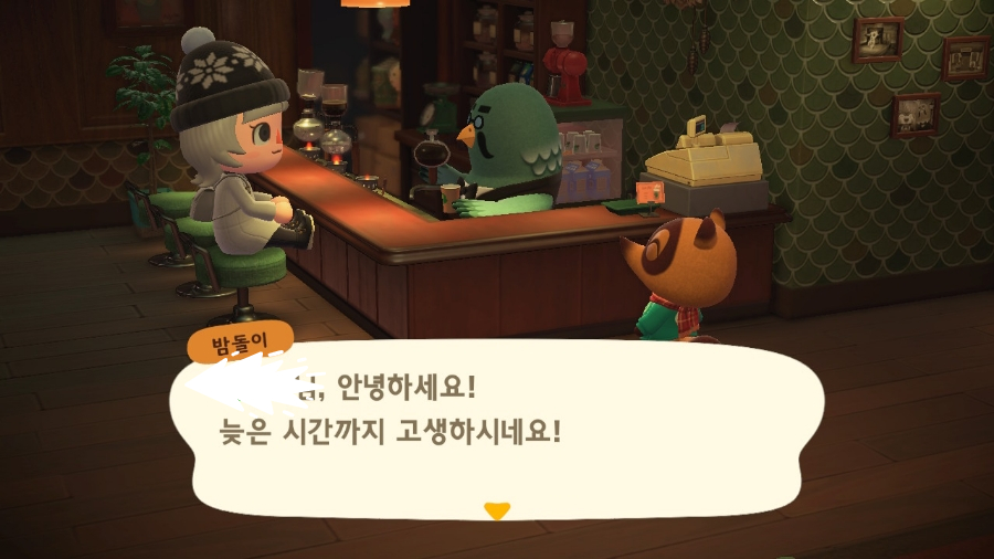 쇼핑마스터 이미지