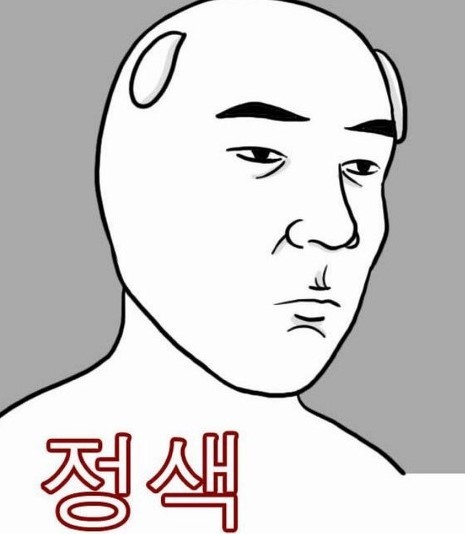 청정과일 이미지
