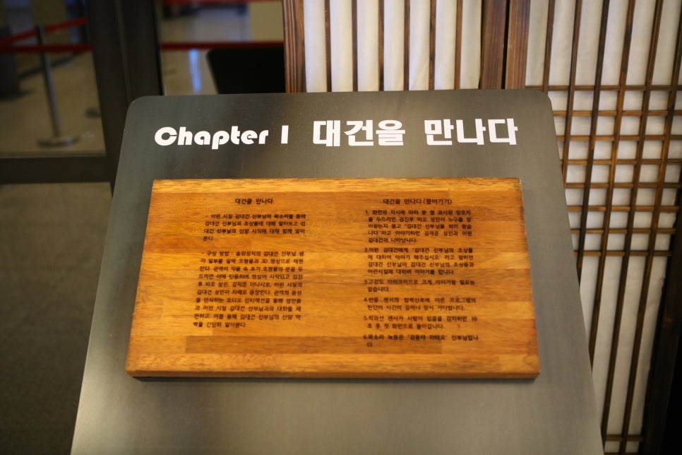 대건기획 이미지