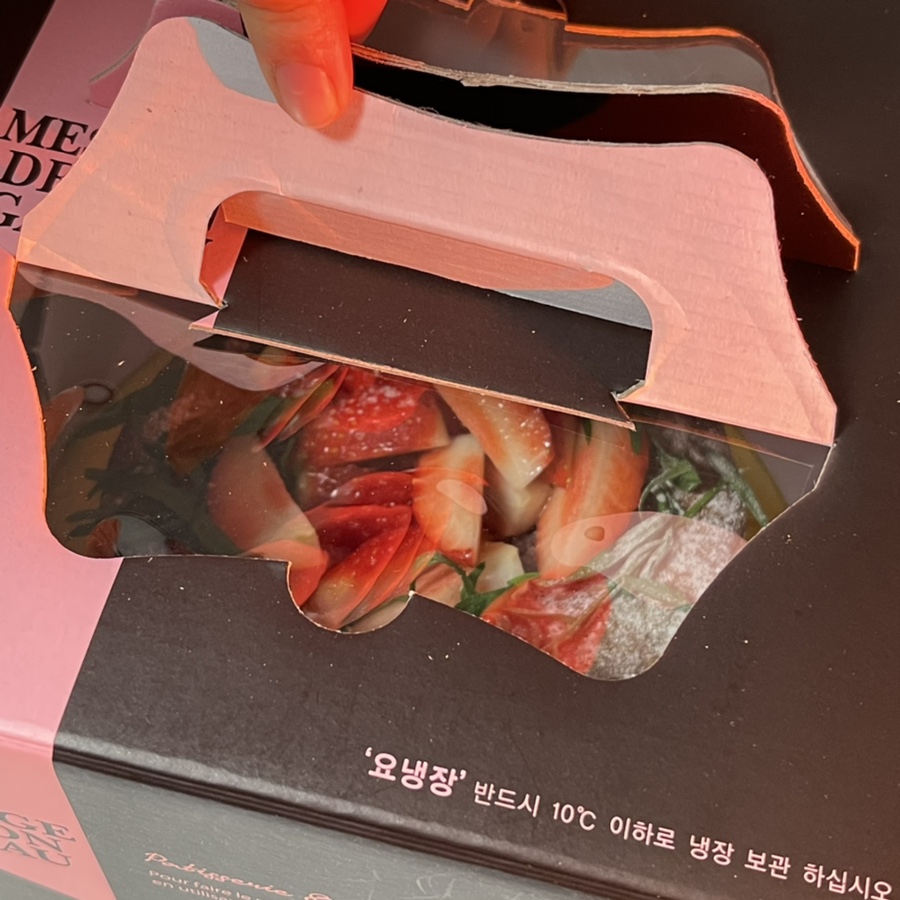 오뜨과자점 이미지