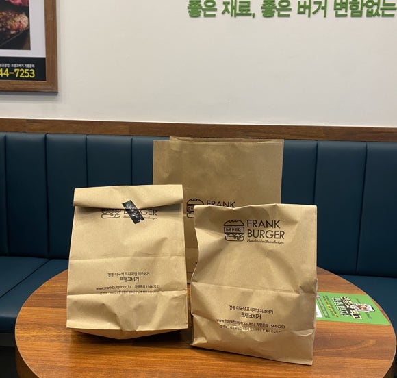 프랭크버거시흥플랑드르점 이미지