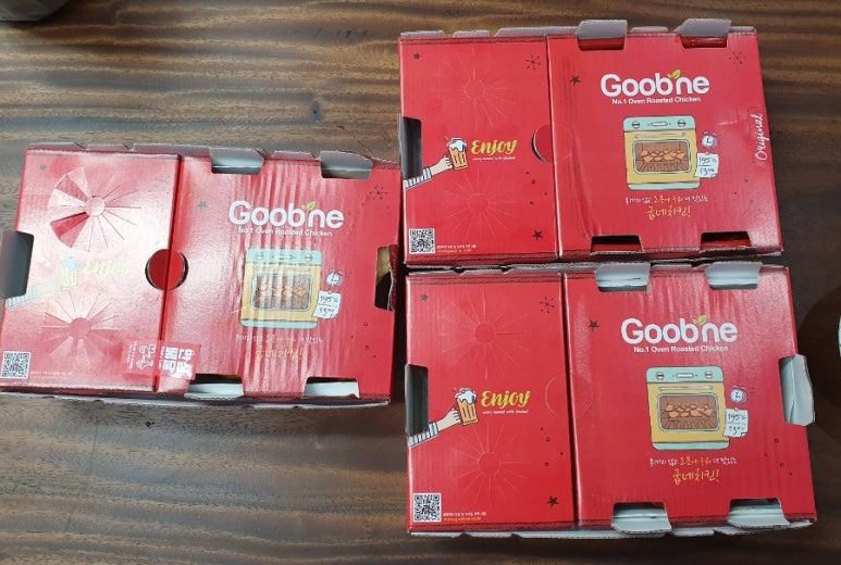 굽네치킨호암용산점 이미지