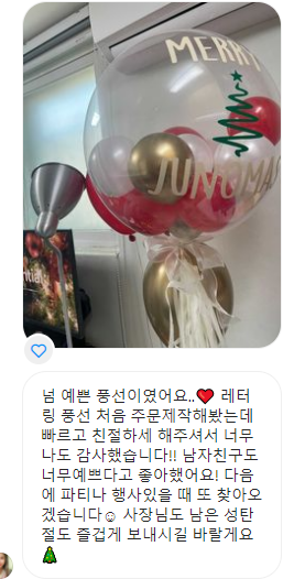마이우주 이미지