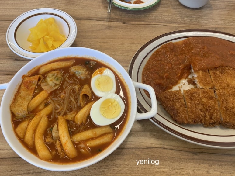 명례방빨강떡 이미지