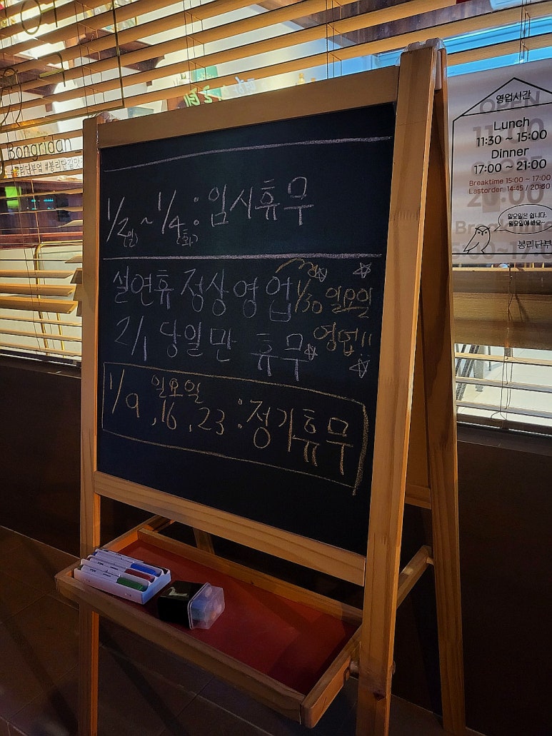 봉리단부엌 이미지