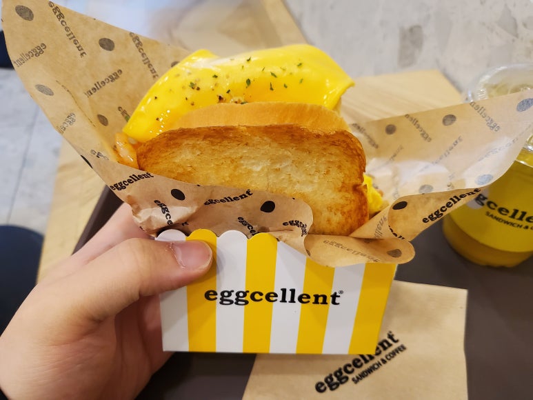 에그셀런트압구정 이미지
