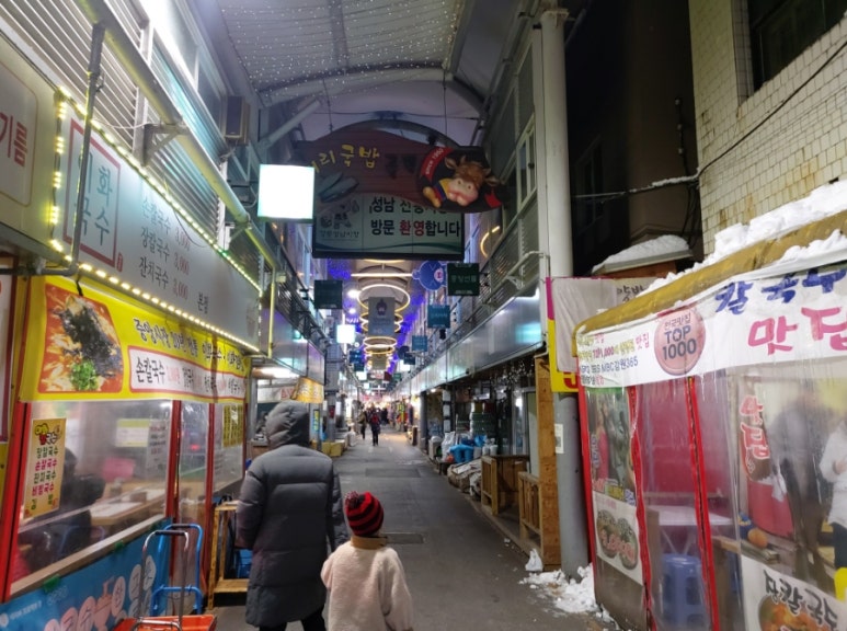 우리동네바삭이 이미지