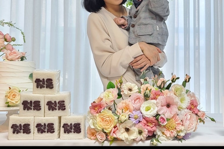 한결떡내음 이미지