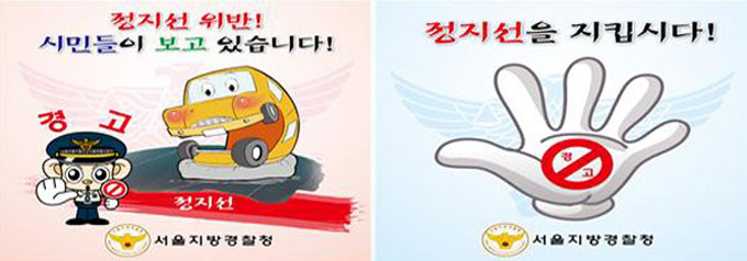탑이앤씨(주) 이미지