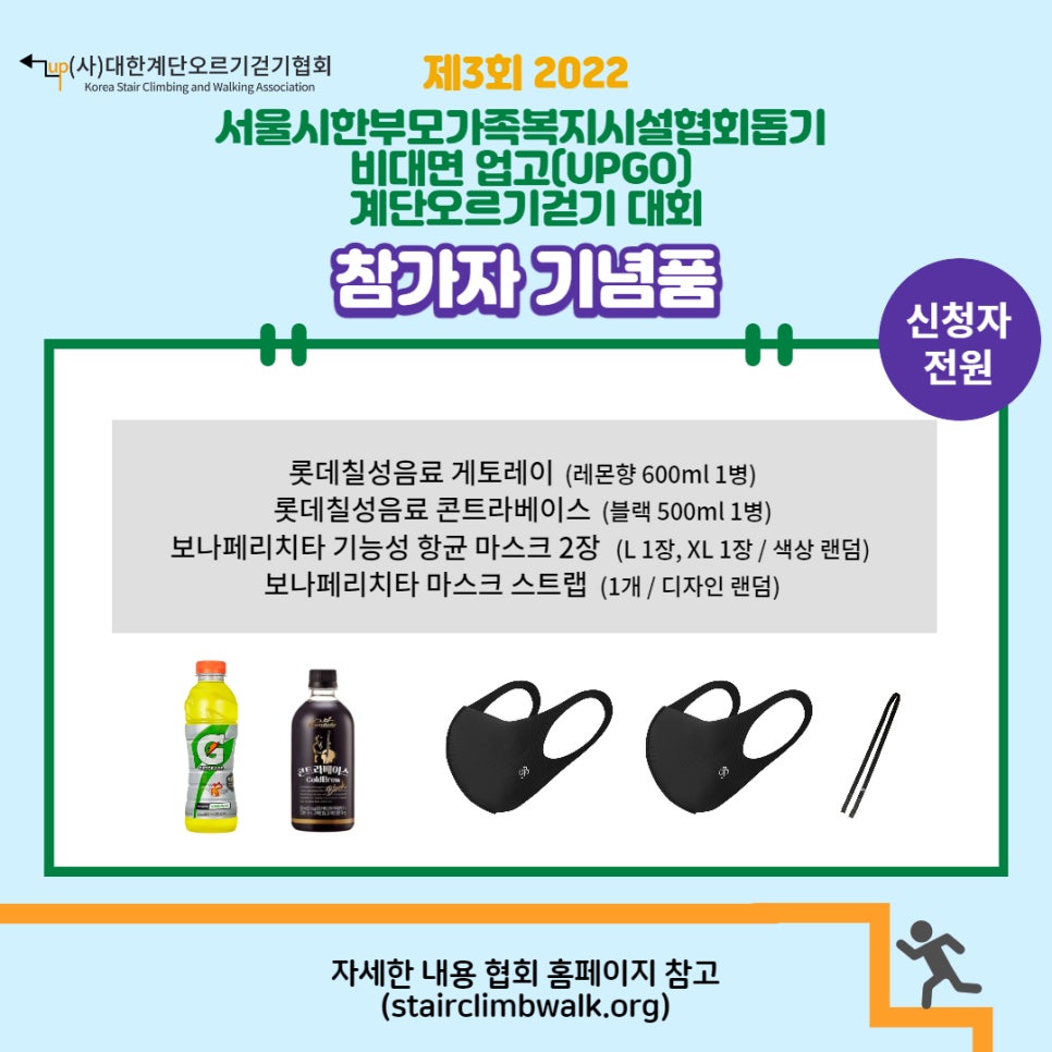보나페리치타 이미지