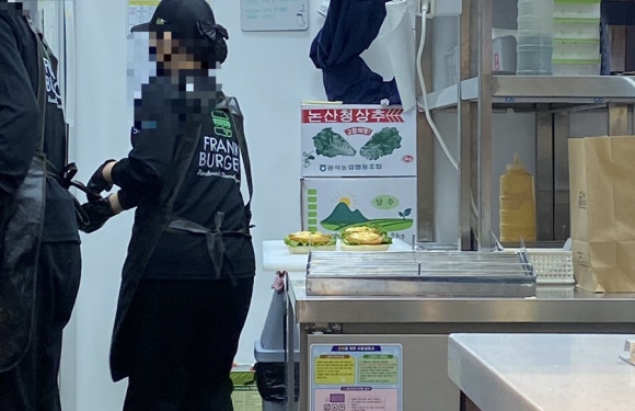 프랭크버거시흥플랑드르점 이미지