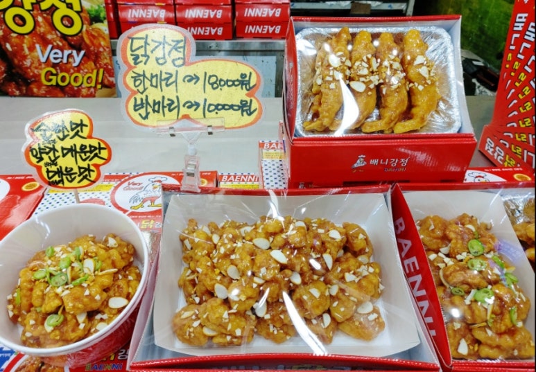 우리동네바삭이 이미지