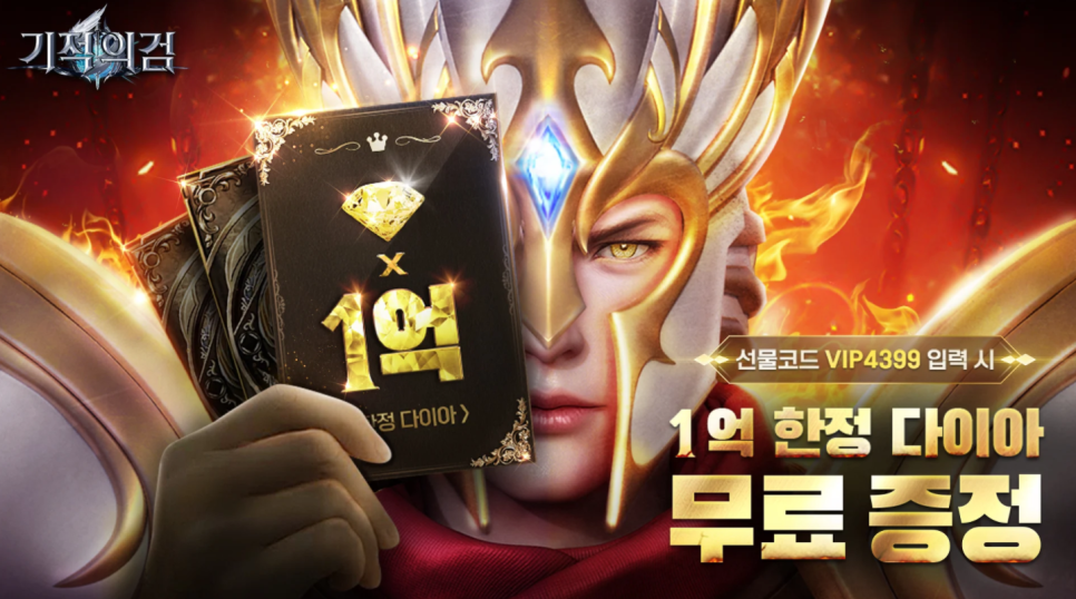 미라클PC 이미지