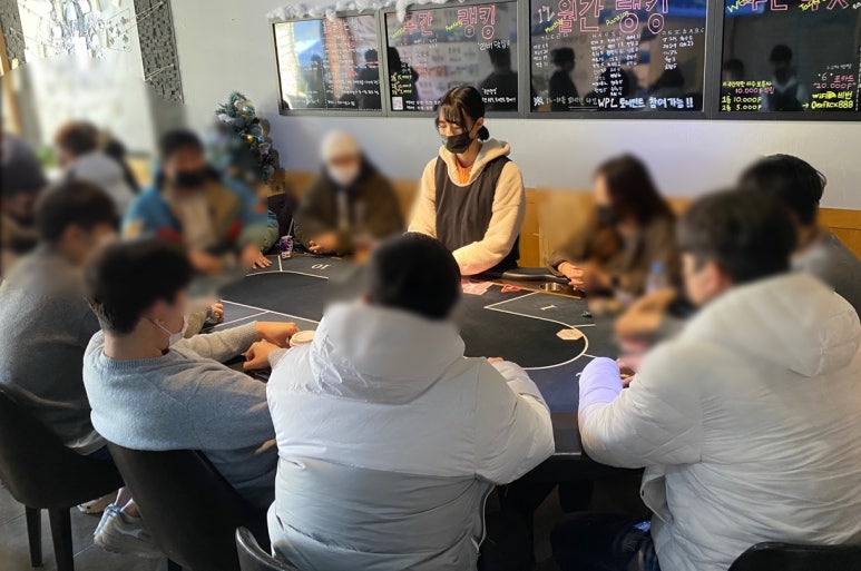 파이널나인서울 이미지