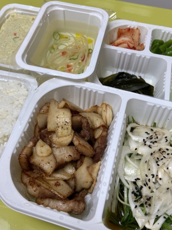 배달삼겹당근돼지 이미지
