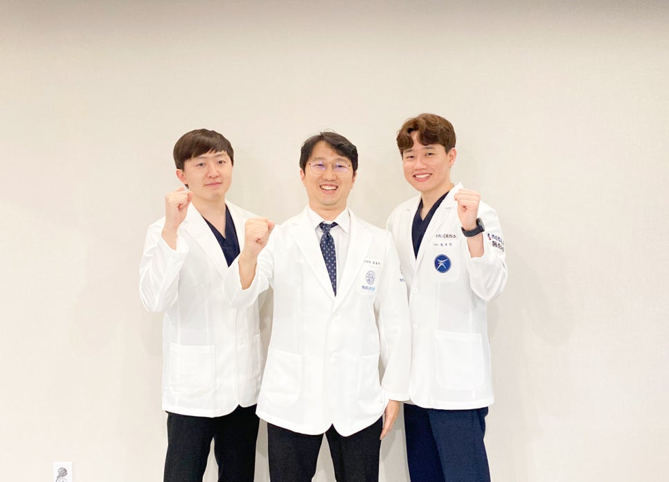 바로나한의원 이미지