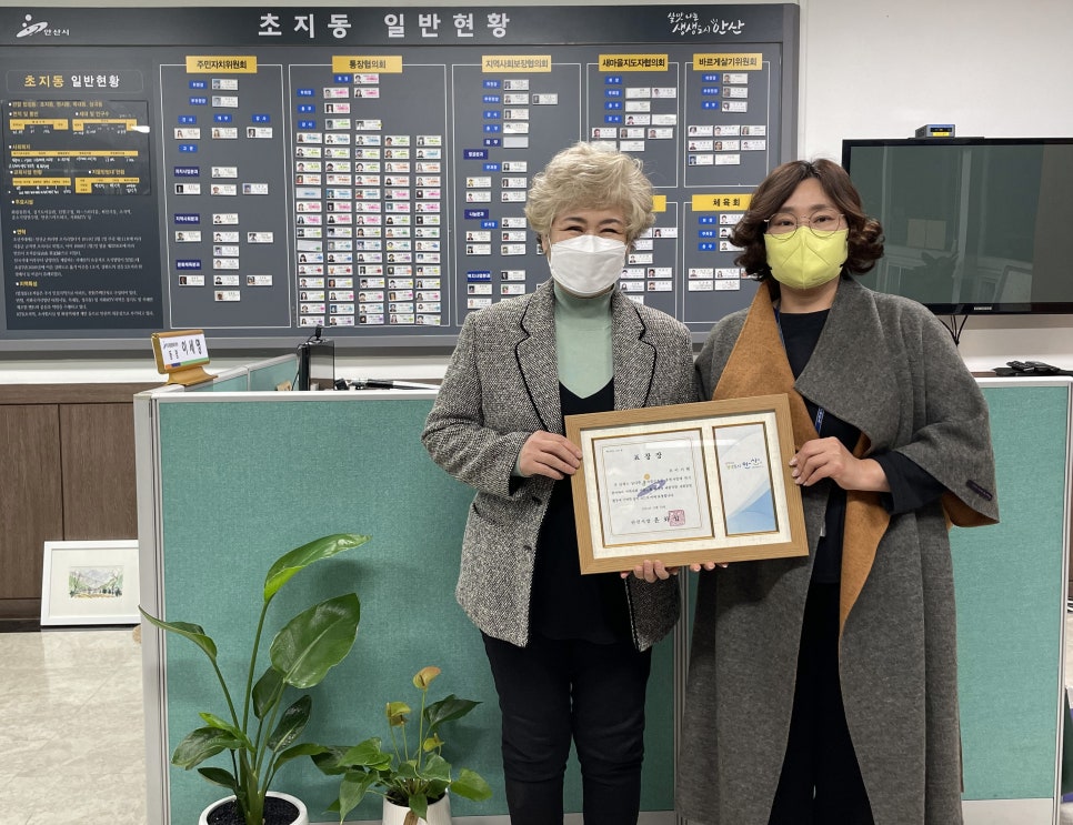 주신기획 이미지