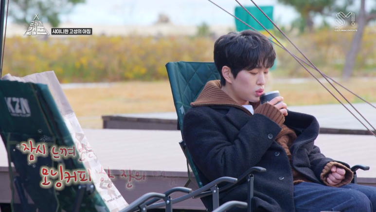 살롱드온유 이미지