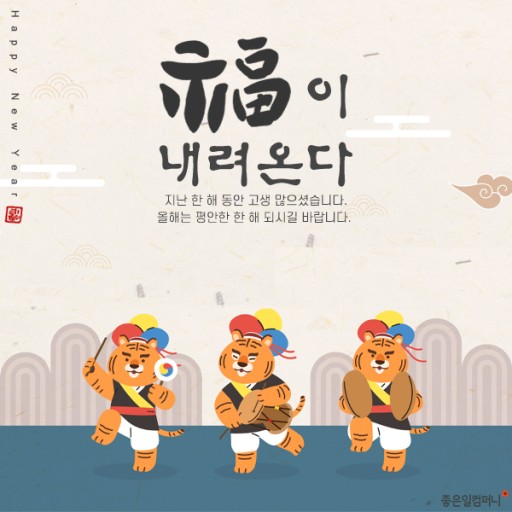 신정카센타 이미지