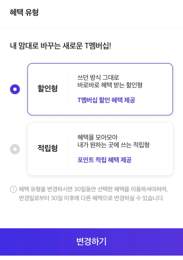 프렌즈텔레콤 이미지