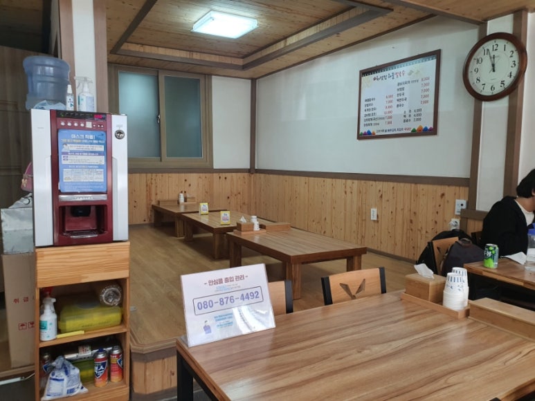 처갓집해물칼국수 이미지