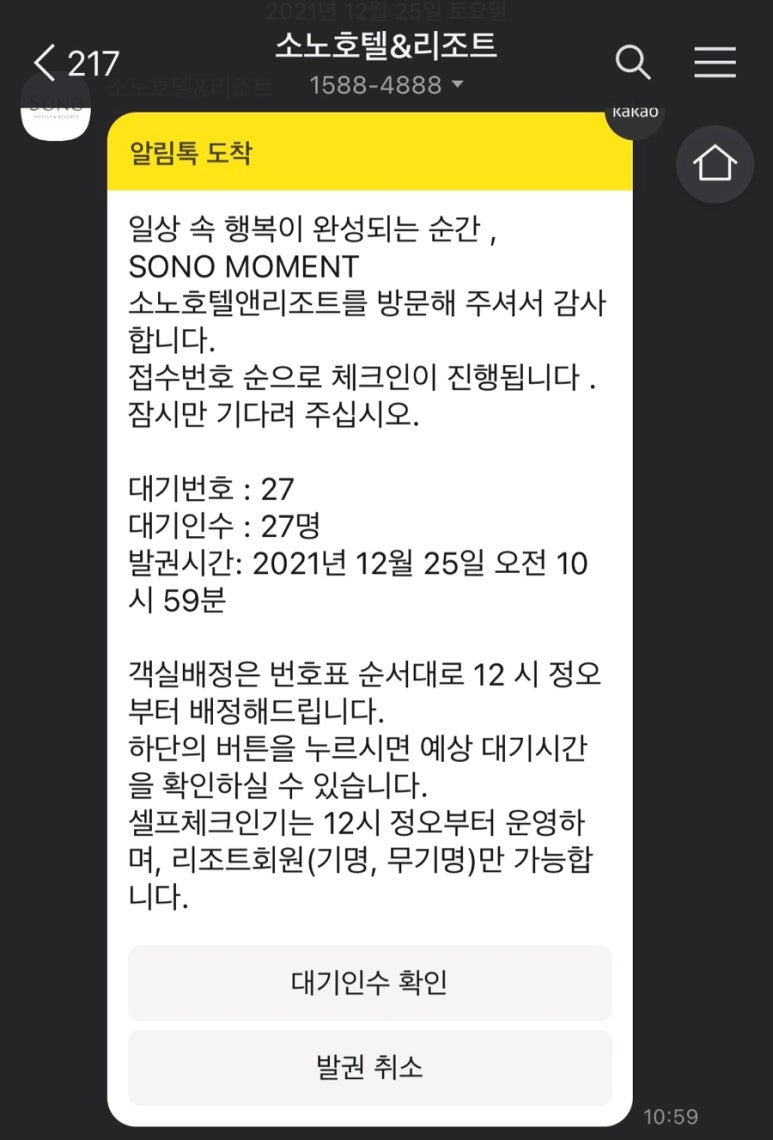 대명클린 이미지