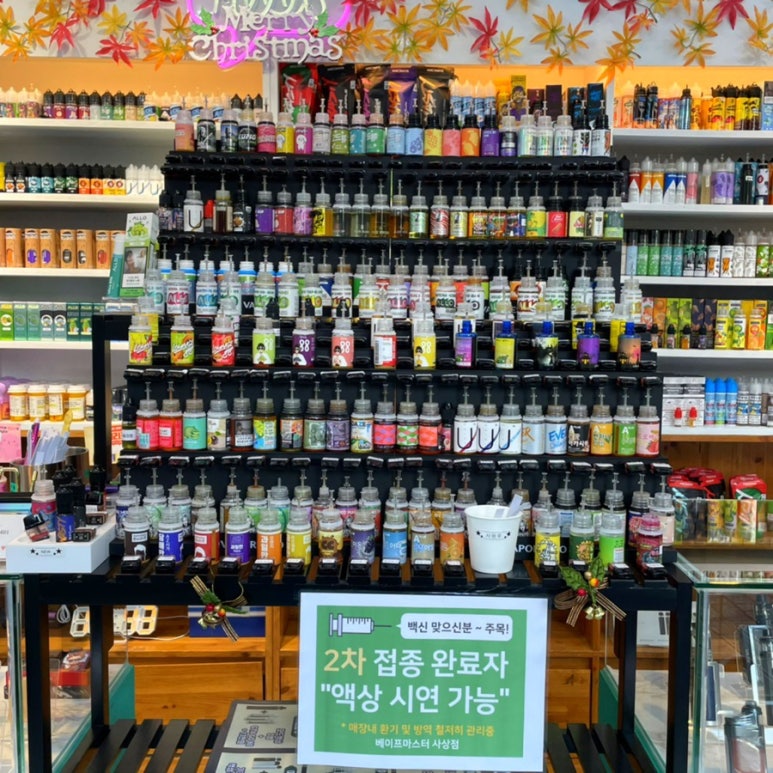 서부전자 이미지