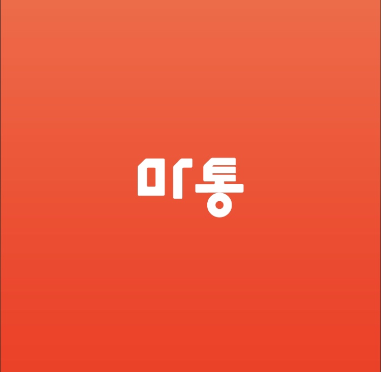 홍콩체형관리 이미지