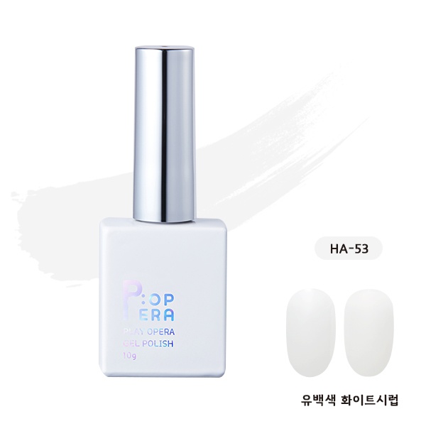 유진네일 이미지