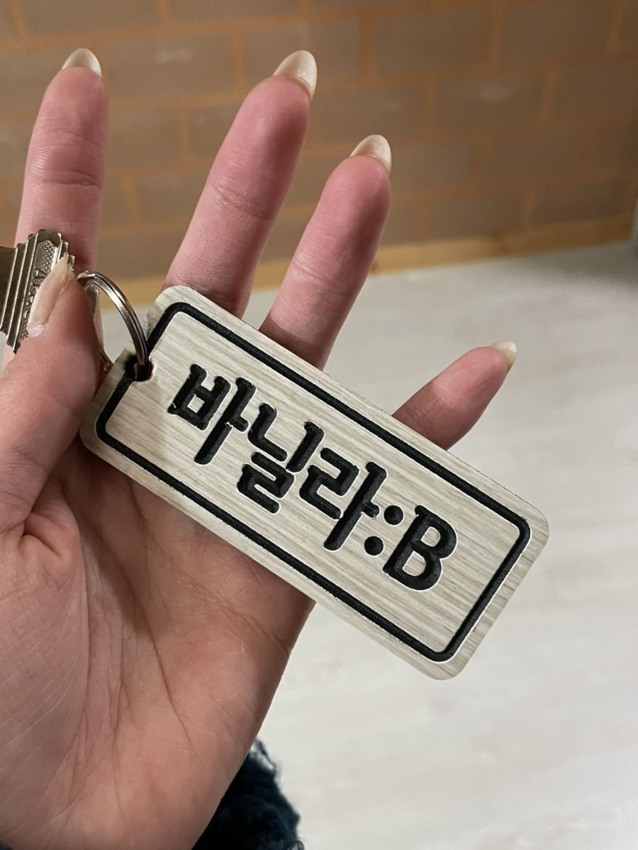 샤인펜션 이미지