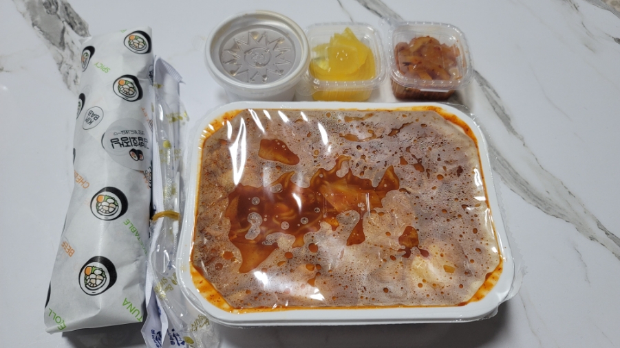 김밥회장님 이미지