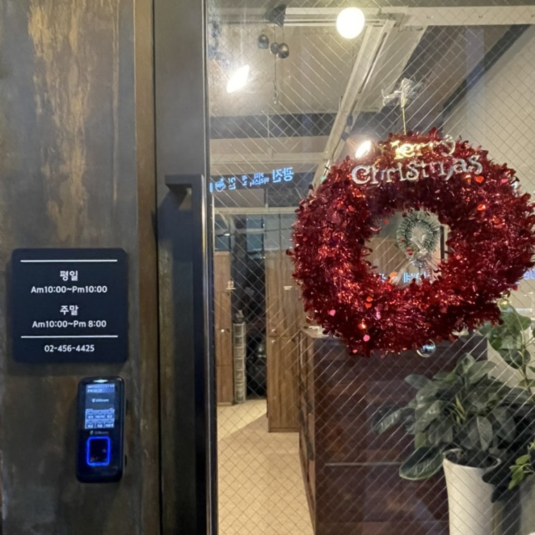 에이컨셉 구의점 이미지