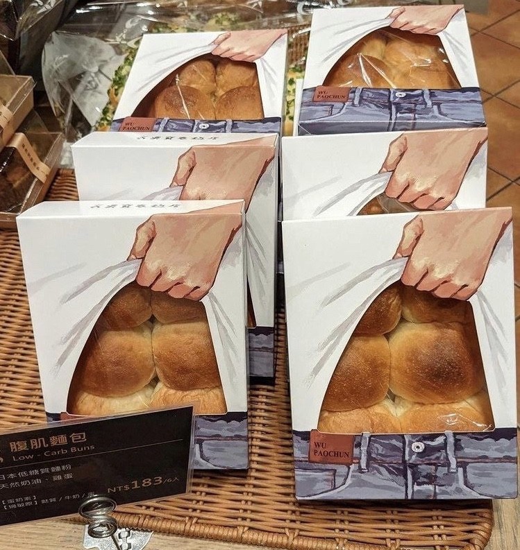 월드치킨 이미지