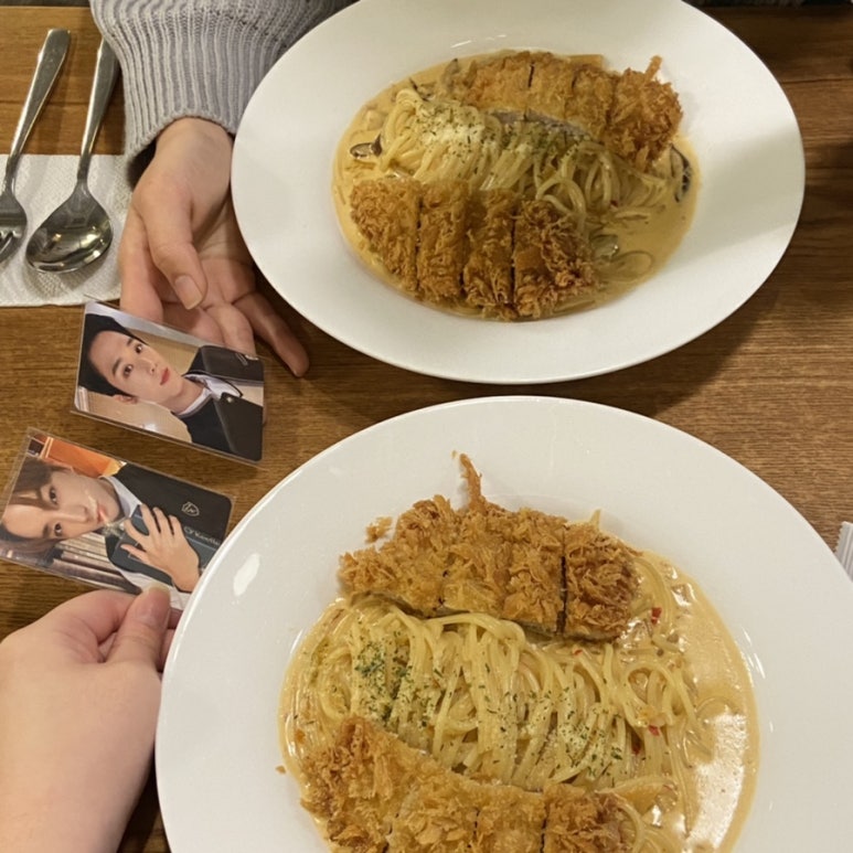 한림점핑 이미지