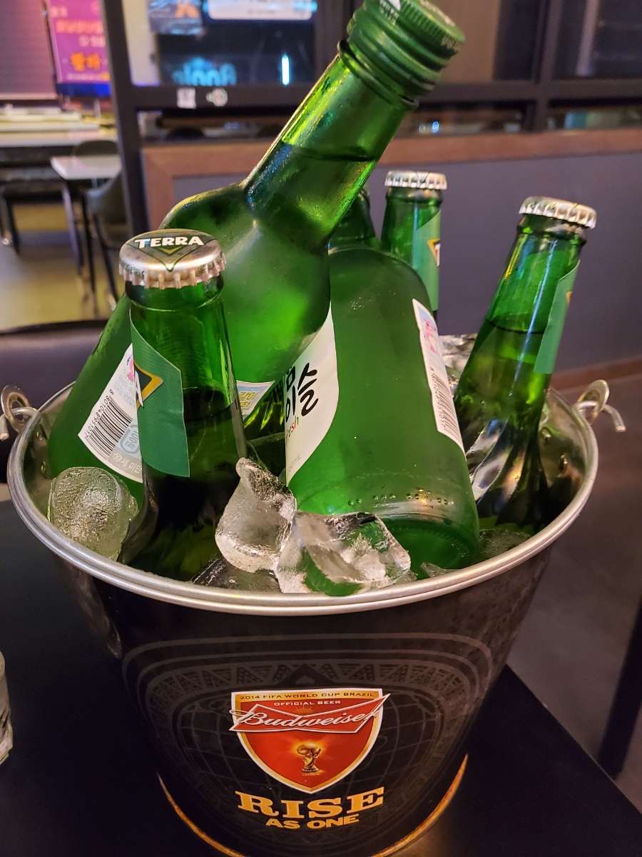 꽐라포차 이미지