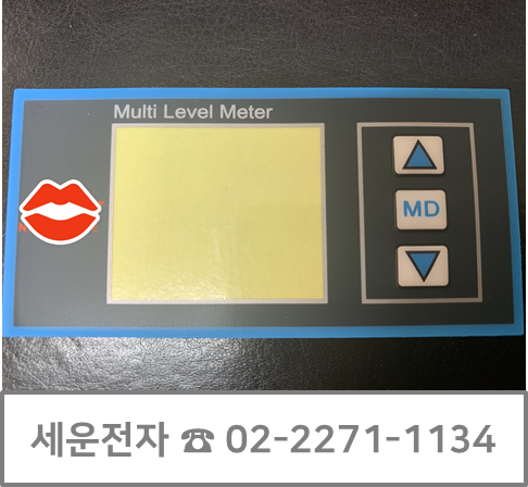 세운명판 이미지