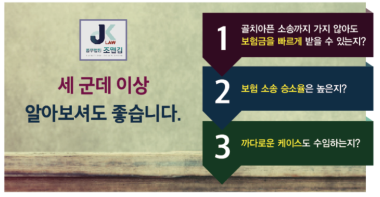 조앤김 이미지