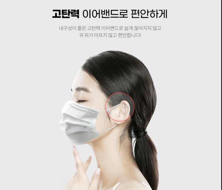 라온커뮤니케이션 이미지