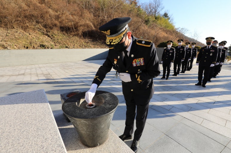 한국해양행정교육원 이미지
