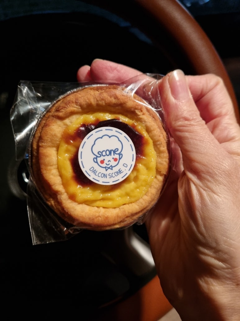 달콘스콘.D 이미지