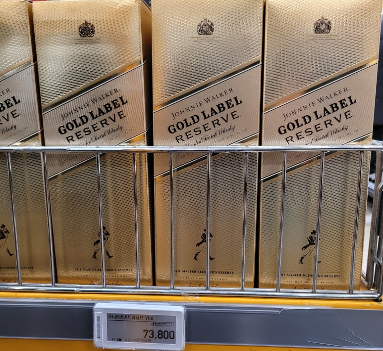 (주)이마트 경산점 이미지