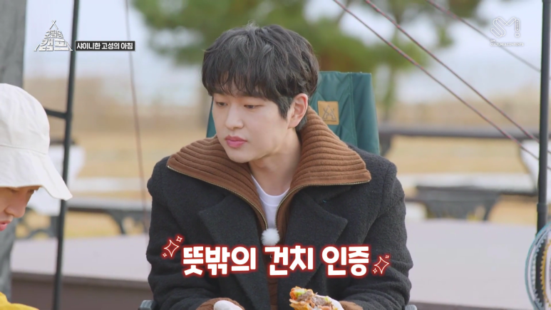 살롱드온유 이미지