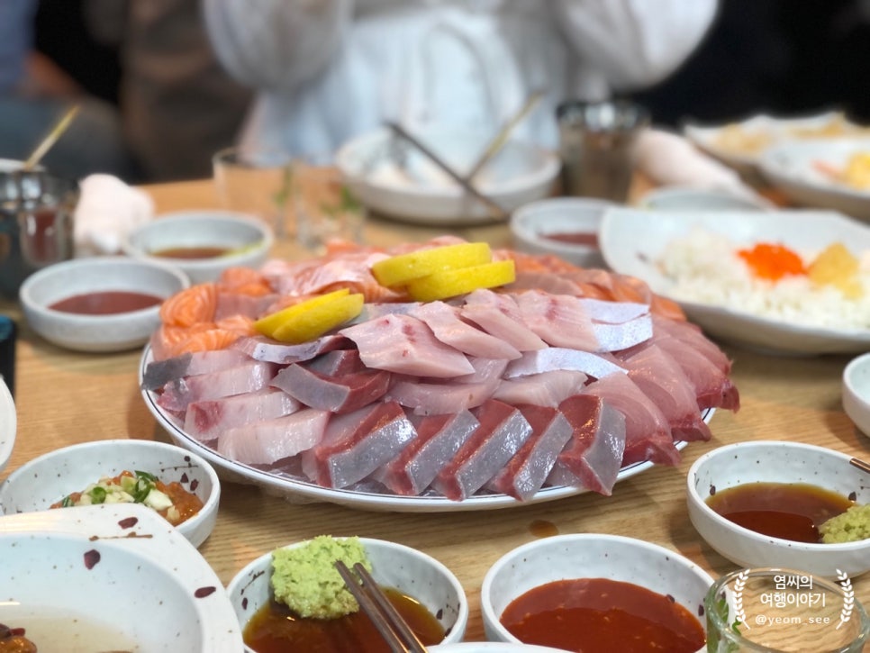 염씨표류기 이미지
