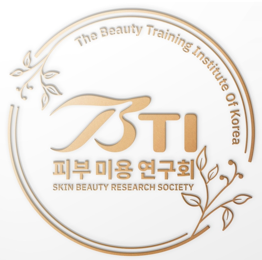 더예쁨토탈뷰티 이미지