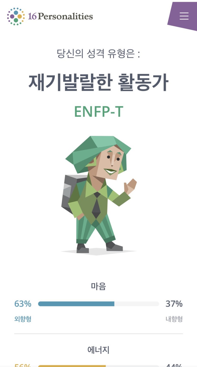 므와 이미지